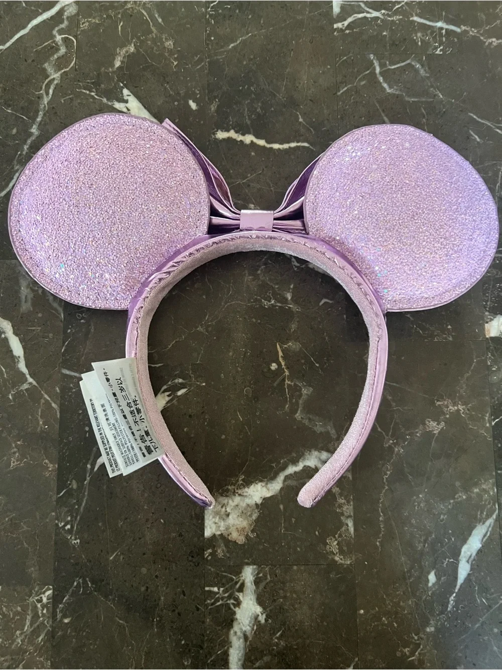 Disney Parks Lavender Glitter Minnie Ears